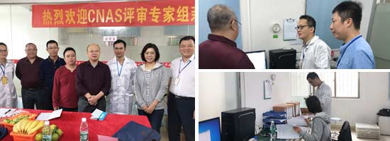 校準能力范圍廣