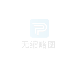 啟源運動科技指定的儀器校準機構