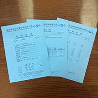 出具計量校準檢定報告數據