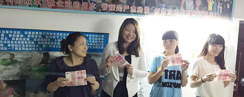 努力拼搏圖片 努力拼搏圖片