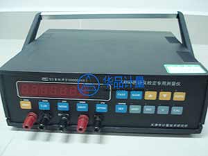 橡膠廠儀器校準實驗室 橡膠廠儀器校準實驗室