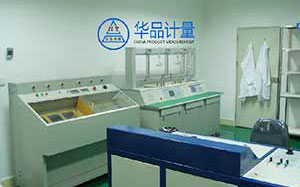 超越電子再次選擇的計量檢測公司