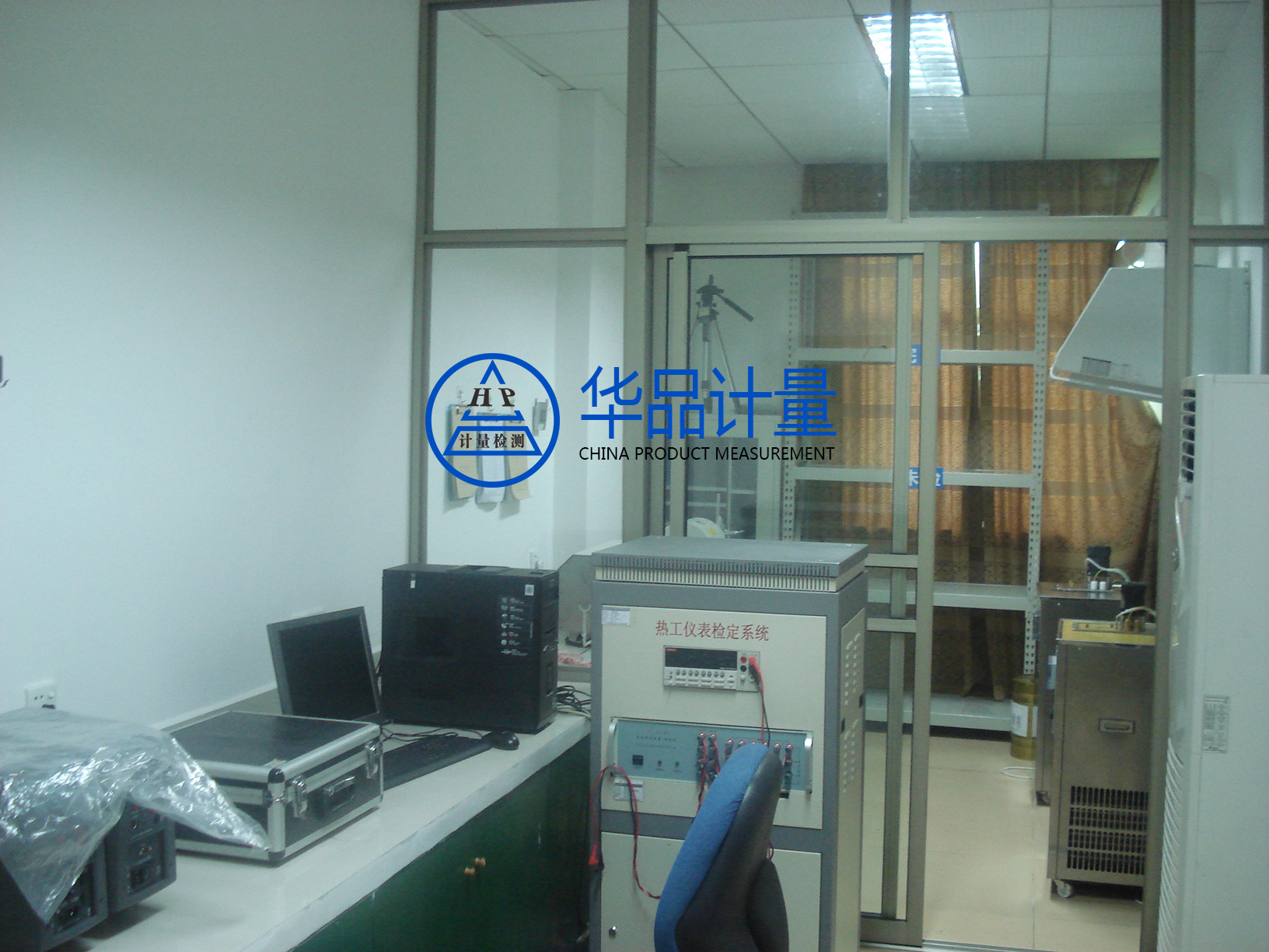 電線CNAS校準實驗室 電線CNAS校準實驗室