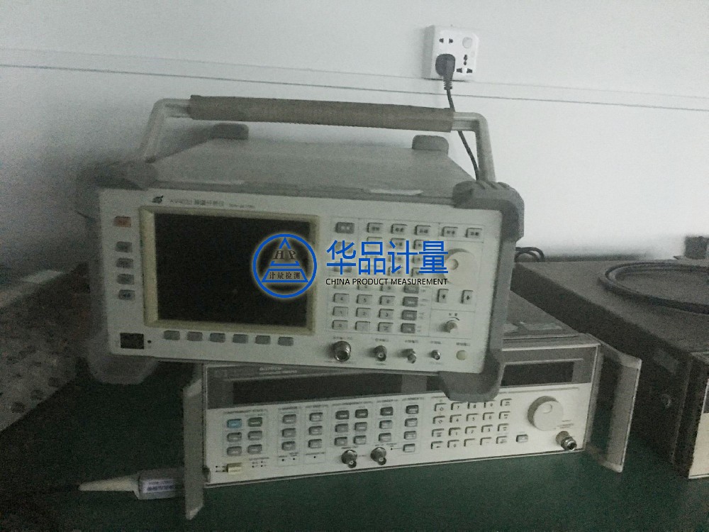 電器儀器校準實驗室 電器儀器校準實驗室