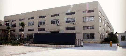 麗度鞋業贊賞的計量檢測公司 麗度鞋業贊賞的計量檢測公司