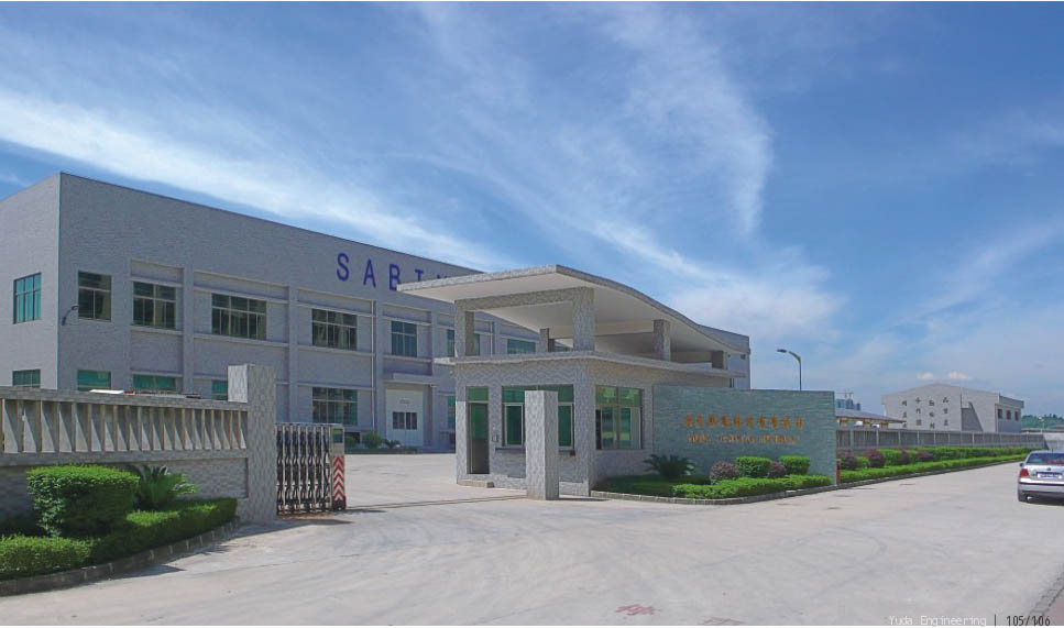 興昂國際貿易合作共贏的校準公司 興昂國際貿易合作共贏的校準公司