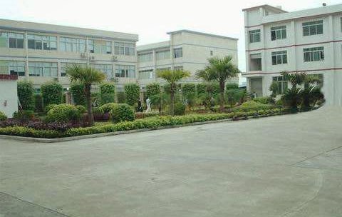 榮秀鞋業稱贊的計量公司 榮秀鞋業稱贊的計量公司