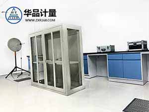 溫度計量校準(zhǔn)實驗室 溫度計量校準(zhǔn)實驗室