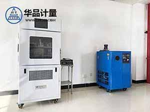 溫度CNAS校準(zhǔn)實驗室 溫度CNAS校準(zhǔn)實驗室