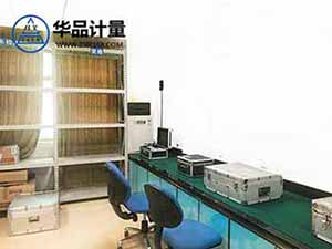 電學儀器校準服務 電學儀器校準服務