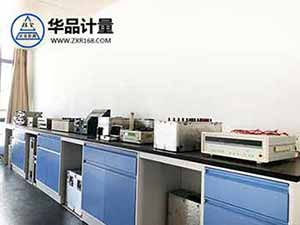 無線電儀器校準 無線電儀器校準