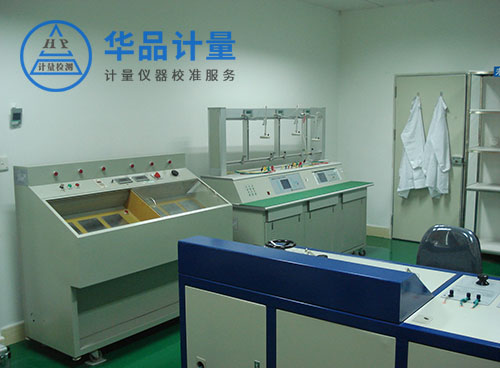 電能表檢定校準裝置 電能表檢定校準裝置