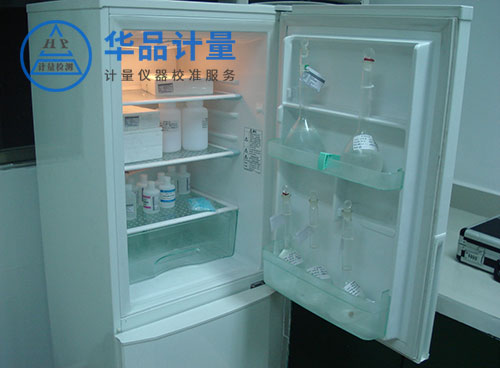 化學(xué)試驗(yàn)標(biāo)液 化學(xué)試驗(yàn)標(biāo)液