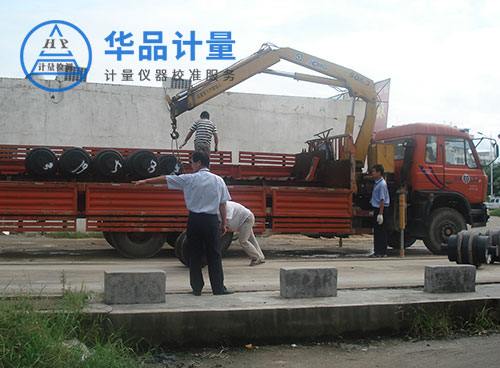 地磅檢定現場 地磅檢定現場